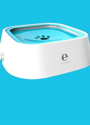 1.5L Cat Dog Water Bowl Carried Floating Bowl Anti-Overflow Slow Water Feeder Dispenser Pet Fountain ABS&amp;PP Dog Supplies