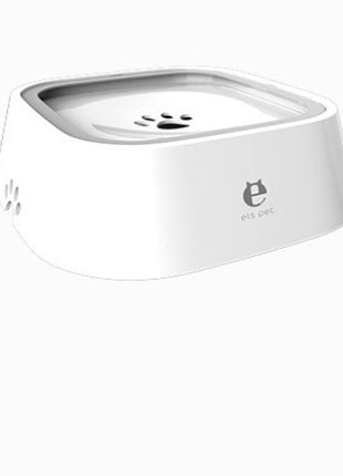 1.5L Cat Dog Water Bowl Carried Floating Bowl Anti-Overflow Slow Water Feeder Dispenser Pet Fountain ABS&amp;PP Dog Supplies