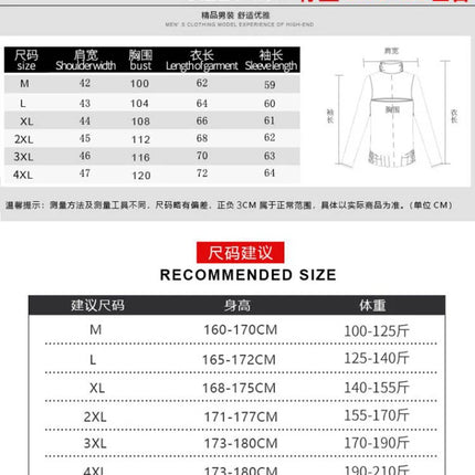 GQXAONC Cashmere Padded Mens Coat Warm Casual Knitwear by zapcart