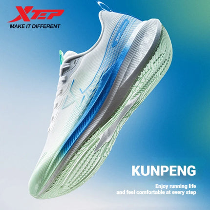 Xtep Kunpeng Men's Running Shoes Breathable Cushioning by zapcart