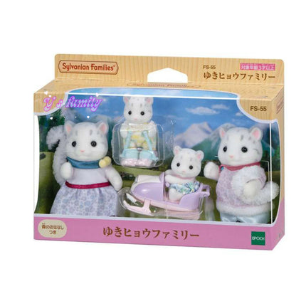 Sylvanian Families Snow Leopard Figures Limited Edition Toy by zapcart
