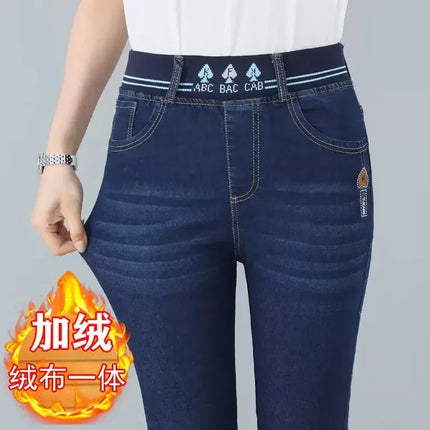Winter Plus Velvet Stretch Jeans For Women Warm High Waist by zapcart