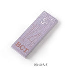 Nbyinto City Notes Sticky Notes Set 100 Sheets For Office by zapcart