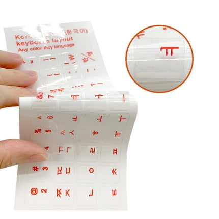 BUBM Keyboard Letter Stickers Waterproof Durable For Laptop by zapcart