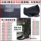 Wogqcn Men Genuine Leather Motorcycle Boots Knee High by zapcart
