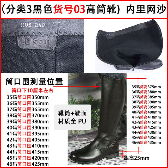 Wogqcn Men Genuine Leather Motorcycle Boots Knee High by zapcart