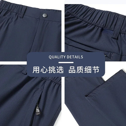 Mainkulc Ice Silk Men's Pants Elastic Waist Quick Dry by zapcart