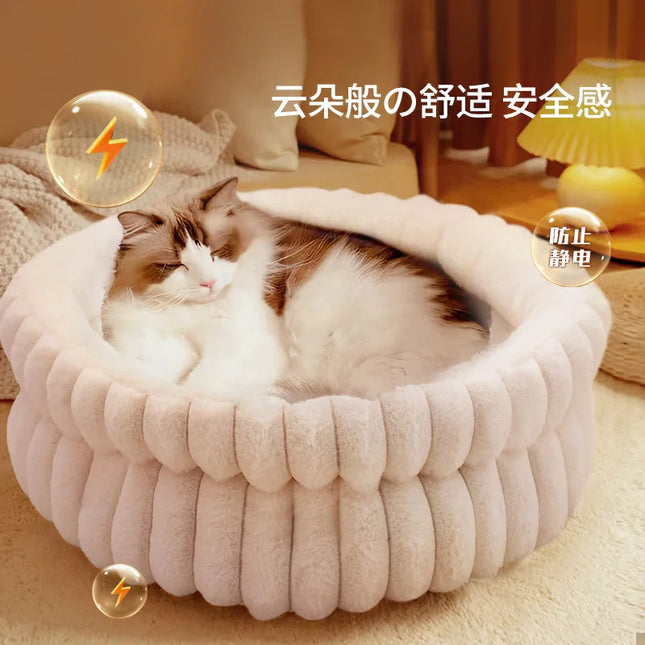 Plush Pet Bed for Dogs & Cats – Warm Washable Round Nest by zapcart