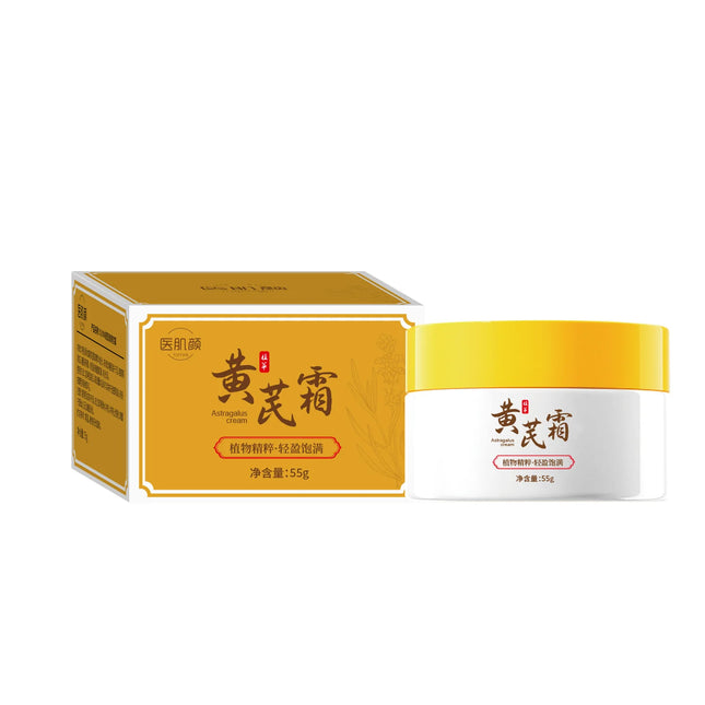 PWYUMAN Astragalus Whitening Freckles Cream For Women by zapcart
