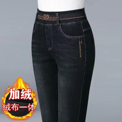 Winter Plus Velvet Stretch Jeans For Women Warm High Waist by zapcart