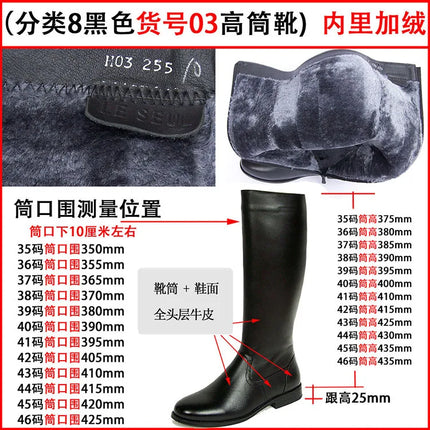 Wogqcn Men Genuine Leather Motorcycle Boots Knee High by zapcart