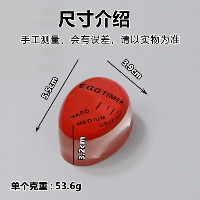Moonbiffy Color Changing Egg Timer For Kitchen Cooks by zapcart