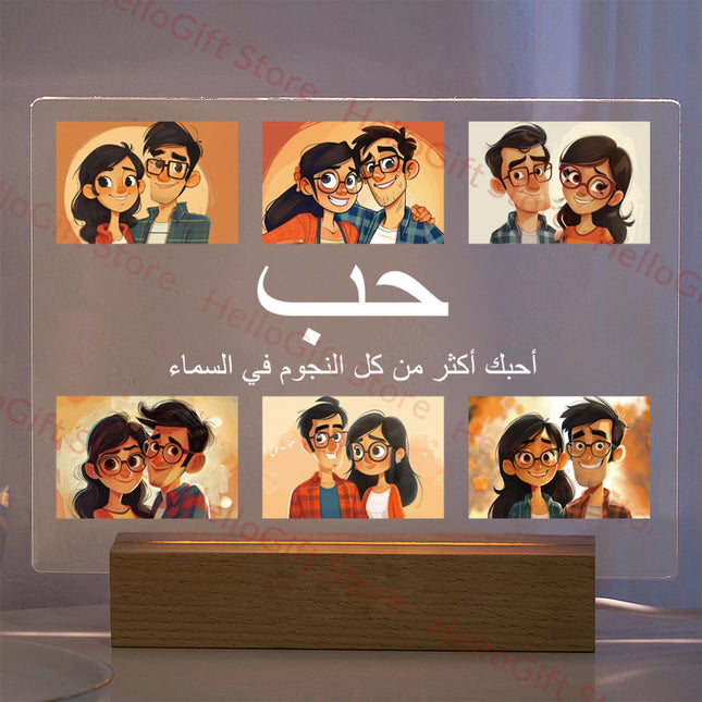 Custom Photo Text 3D Acrylic Lamp For Mom Dad Gift by zapcart