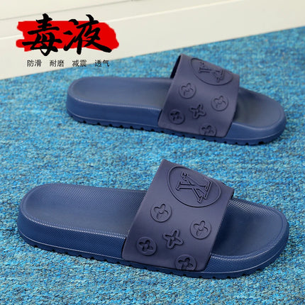 Choice Men Home Slippers Non Slip EVA Soft Sole Indoor