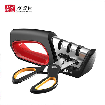 Four in one kitchen sharpener restores serrated blade knives and scissors, diamond tungsten steel ceramics by zapcart