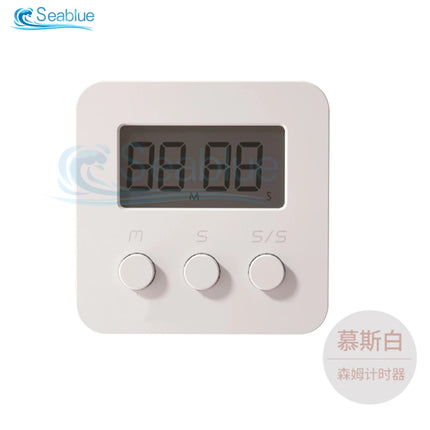 CIQ Mini Kitchen Timer LCD Alarm Clock For Home Cooks by zapcart