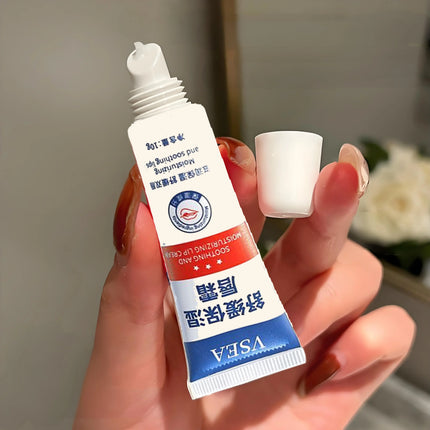 Jaysuing Lip Lightening Balm Exfoliating Pink Line Korean by zapcart