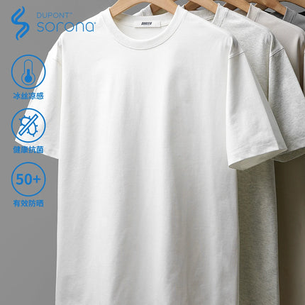 Dukeen UPF50 Sorona Coolness Men Antibacterial T Shirt by zapcart