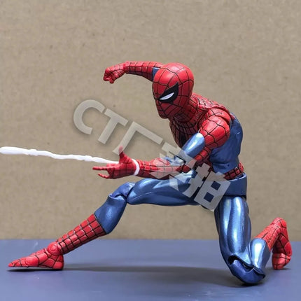 Spider Man Mafex 075 Collectors Premium Action Figure by zapcart