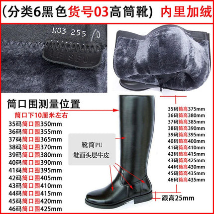 Wogqcn Men Genuine Leather Motorcycle Boots Knee High by zapcart