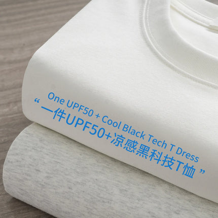 Dukeen UPF50 Sorona Coolness Men Antibacterial T Shirt by zapcart