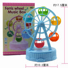MeRealer Christmas Ferris Wheel Music Box Ornaments Gift by zapcart