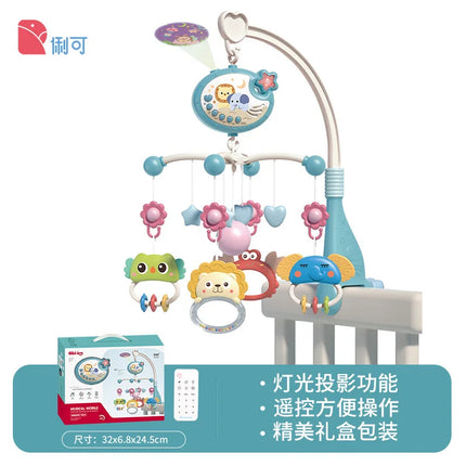Musical Baby Crib Mobile Newborns Lights Music Projection by zapcart