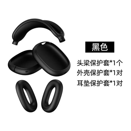 AirPods Max 4 In 1 Case Silicone Ear Cushion Cover For Pros by zapcart