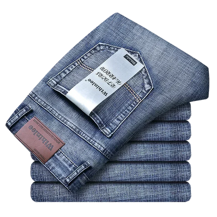 DeliYCN Slim Fit Jeans For Men Luxury Stretch Denim by zapcart