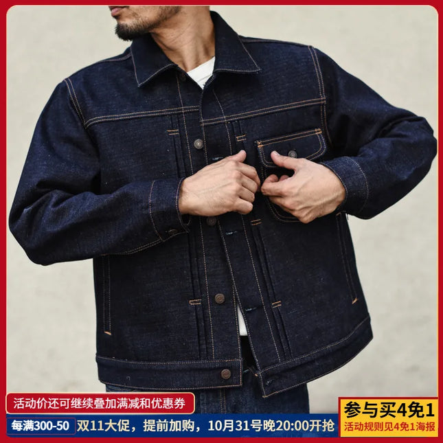 SauceZhan Men Selvedge Denim Jacket Sanforized 21Oz by zapcart