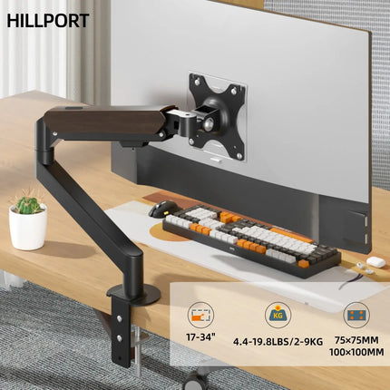 Hillport 17-34 Monitor Arm Gas Spring Full Motion Office by zapcart