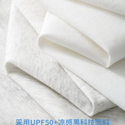 Dukeen UPF50 Sorona Coolness Men Antibacterial T Shirt by zapcart