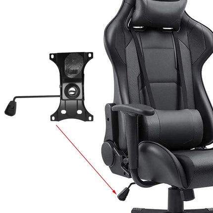 Serenable Office Chair Swivel Tilt Control Replacement by zapcart