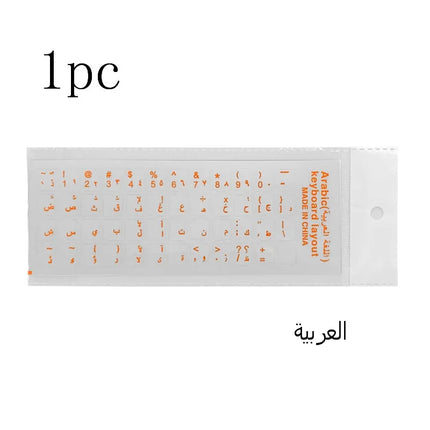 BUBM Keyboard Letter Stickers Waterproof Durable For Laptop by zapcart